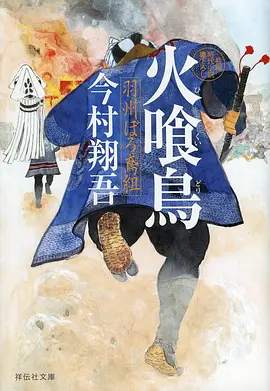 代际动线绘制练习插图，交汇最少两人
